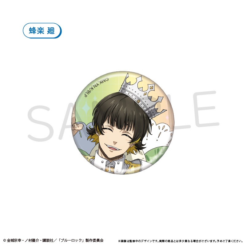 �֥֥롼���å��ץ�������̥Хå� �Х롼��֡��� Ver. ��BOX�ۡ�ͽ���