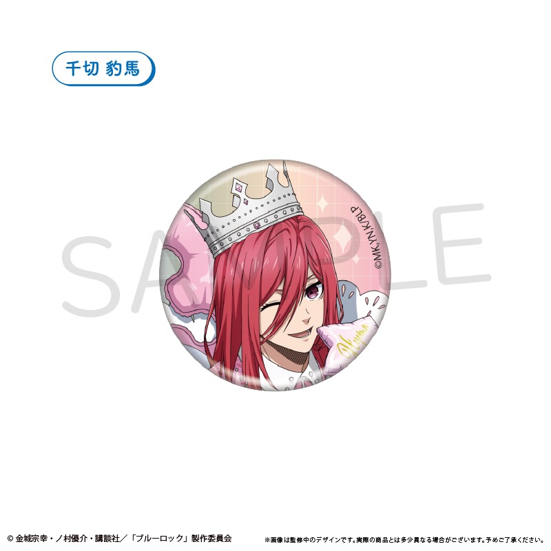 �֥֥롼���å��ץ�������̥Хå� �Х롼��֡��� Ver. ��BOX�ۡ�ͽ���