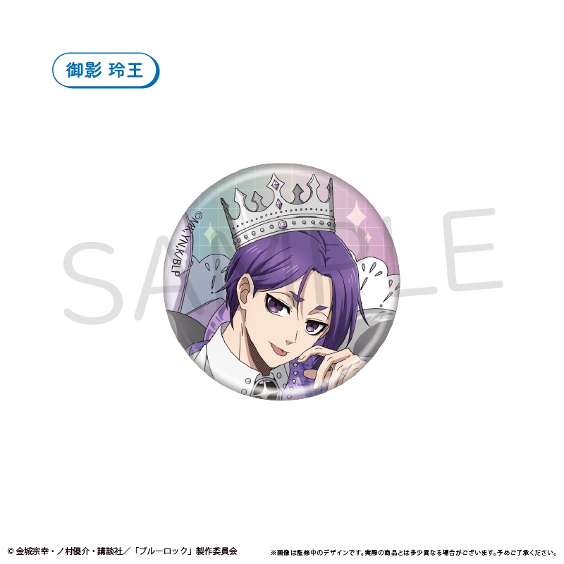 �֥֥롼���å��ץ�������̥Хå� �Х롼��֡��� Ver. ��BOX�ۡ�ͽ���