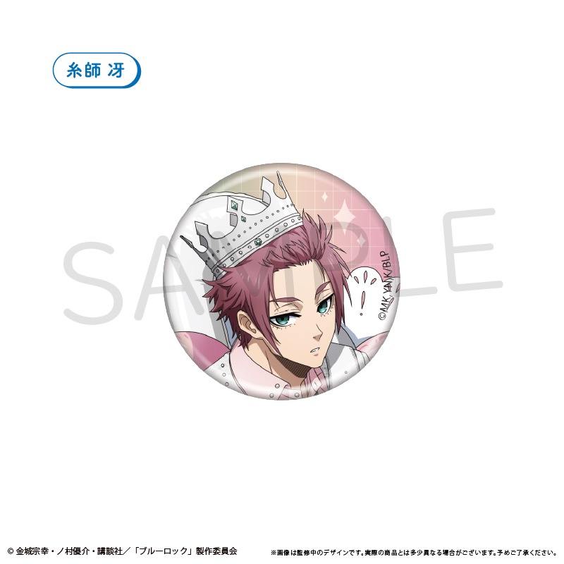 �֥֥롼���å��ץ�������̥Хå� �Х롼��֡��� Ver. ��BOX�ۡ�ͽ���