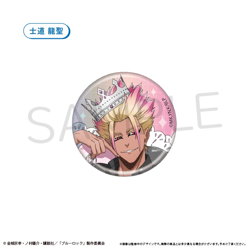 �֥֥롼���å��ץ�������̥Хå� �Х롼��֡��� Ver. ��BOX�ۡ�ͽ���