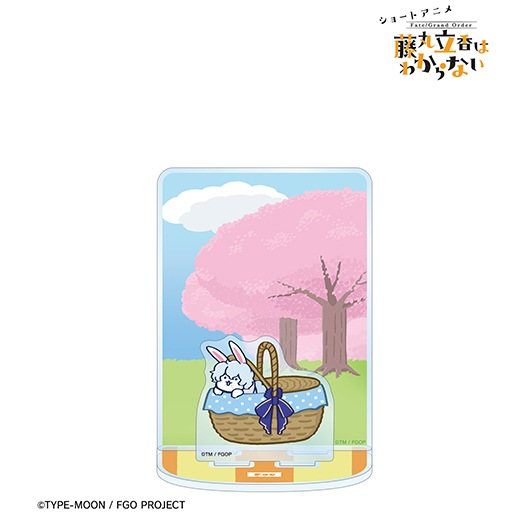 ���˥��Fate/Grand Order ƣ��Ω��Ϥ狼��ʤ����������� ���������� ���ָ�ver. BIG������륹����ɡʥե����ˡ�ͽ���