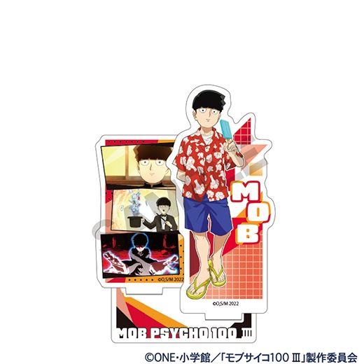 モブサイコ100 Ⅲ』アクリルスタンド(影山茂夫)【予約】 | モブサイコ
