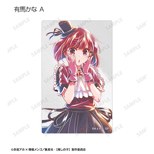 TV���˥�ءڿ䤷�λҡۡ�B��Į �ȥ졼�ǥ��� Ani-Art aqua label ��2�� �����ɥ��ƥå�����BOX�ۡ�ͽ���