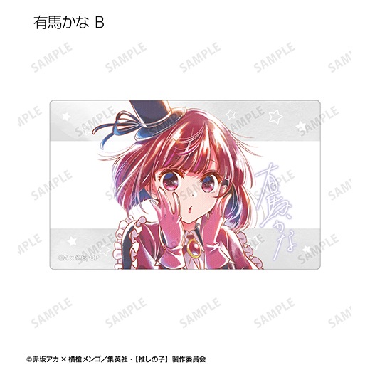 TV���˥�ءڿ䤷�λҡۡ�B��Į �ȥ졼�ǥ��� Ani-Art aqua label ��2�� �����ɥ��ƥå�����BOX�ۡ�ͽ���