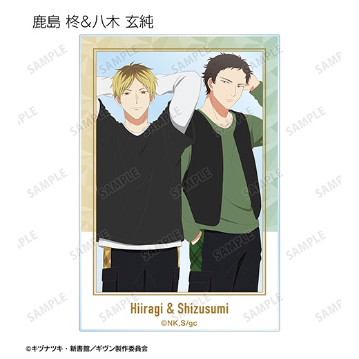 �رǲ� ������ ɢmix�٥ȥ졼�ǥ��󥰥�����륫���ɡ�BOX�ۡ�ͽ���