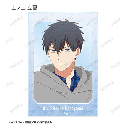 �رǲ� ������ ɢmix�٥ȥ졼�ǥ��󥰥�����륫���ɡ�BOX�ۡ�ͽ���