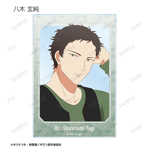 �رǲ� ������ ɢmix�٥ȥ졼�ǥ��󥰥�����륫���ɡ�BOX�ۡ�ͽ���