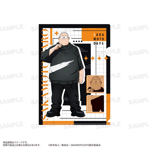 TV���˥��SAKAMOTO DAYS�٥��ꥢ�ե����륻�åȡʥ⡼�ɷϥե��å����ver.�˺��� ��Ϻ�����
