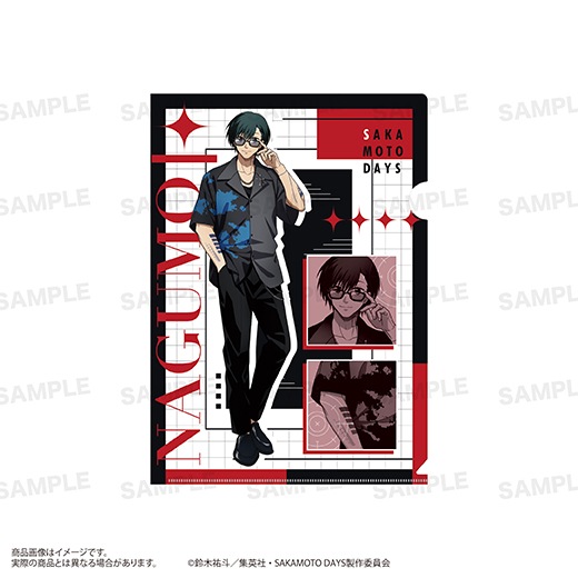TV���˥��SAKAMOTO DAYS�٥��ꥢ�ե����륻�åȡʥ⡼�ɷϥե��å����ver.�˺��� ��Ϻ�����