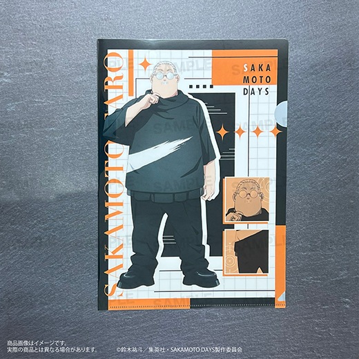 TV���˥��SAKAMOTO DAYS�٥��ꥢ�ե����륻�åȡʥ⡼�ɷϥե��å����ver.�˺��� ��Ϻ�����