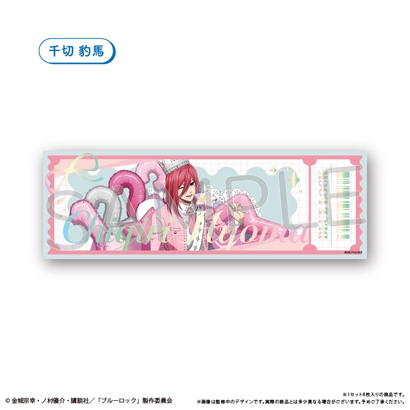 �֥֥롼���å��ץ����å����᥿��å������ɥ��å� �Х롼��֡��� Ver.��ͽ���