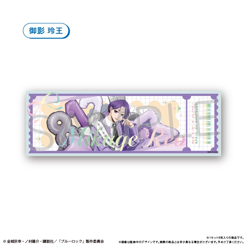 �֥֥롼���å��ץ����å����᥿��å������ɥ��å� �Х롼��֡��� Ver.��ͽ���