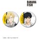 ��BANANA FISH�١ں��Ρ�meagratia����� �������������饹�� ����ver. �̥Хå�2�ĥ��åȡ�ͽ���