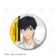 ��BANANA FISH�١ں��Ρ�meagratia����� �������������饹�� ����ver. �̥Хå�2�ĥ��åȡ�ͽ���
