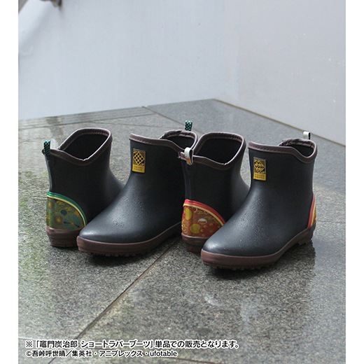 ˥ֵǤοϡ 硼ȥС֡ġúϺˡͽ