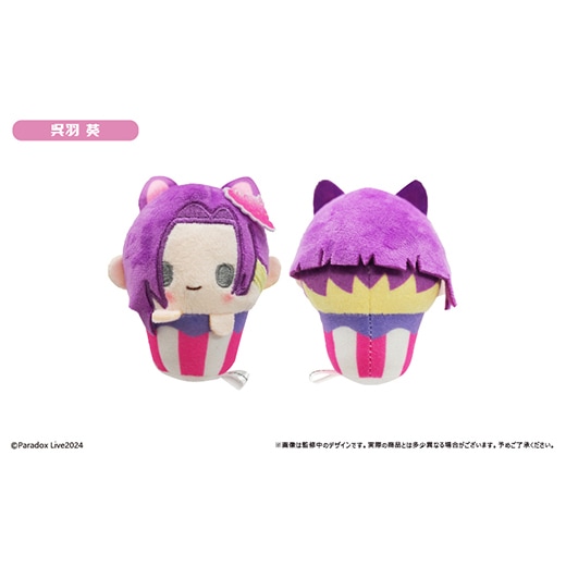 Paradox Live』カップケーキたぴぬい Vol.2【BOX】【予約