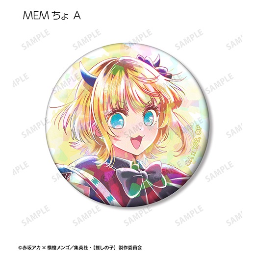 TV���˥�ءڿ䤷�λҡۡ�B��Į �ȥ졼�ǥ��� Ani-Art aqua label ��2�� �ۥ������̥Хå���BOX�ۡ�ͽ���