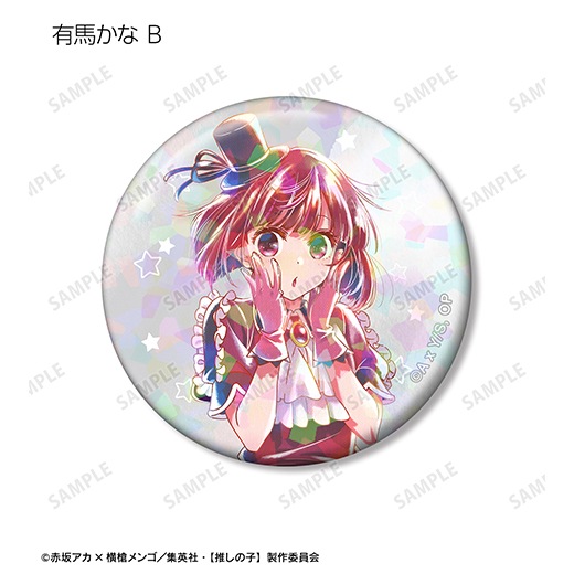 TV���˥�ءڿ䤷�λҡۡ�B��Į �ȥ졼�ǥ��� Ani-Art aqua label ��2�� �ۥ������̥Хå���BOX�ۡ�ͽ���