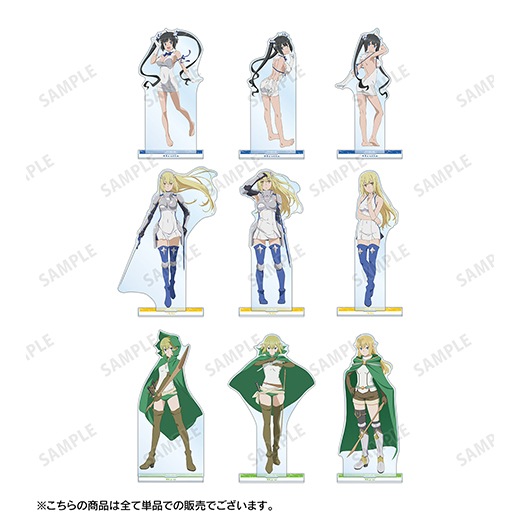 ダンジョンに出会いを求めるのは間違っているだろうかIV』 特大