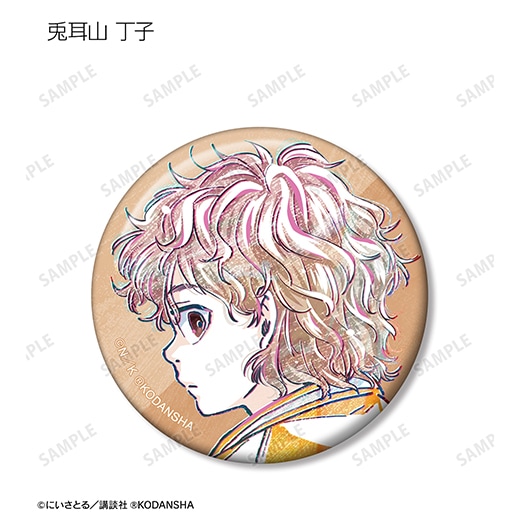 WIND BREAKER』トレーディングAni-Art 缶バッジ【BOX】【予約