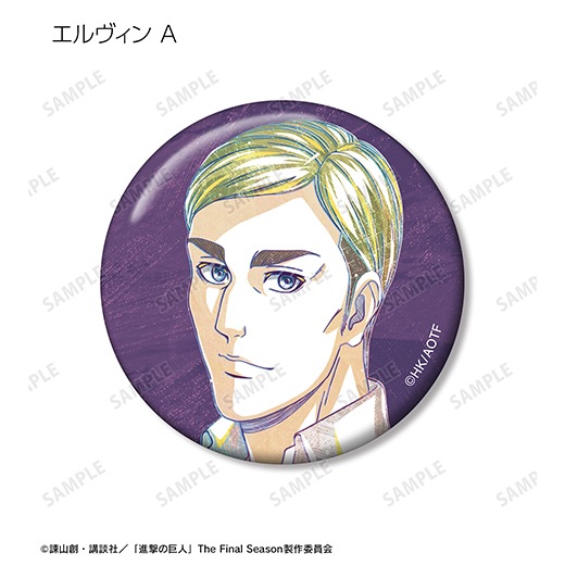 �ؿʷ�ε�͡� ���������� �ȥ졼�ǥ��� Ani-Art �̥Хå� (Flower Shop ver.)��BOX�ۡ�ͽ���