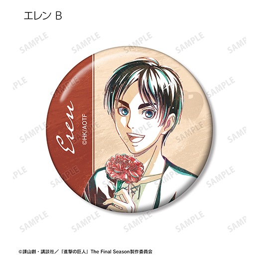 �ؿʷ�ε�͡� ���������� �ȥ졼�ǥ��� Ani-Art �̥Хå� (Flower Shop ver.)��BOX�ۡ�ͽ���
