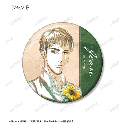 �ؿʷ�ε�͡� ���������� �ȥ졼�ǥ��� Ani-Art �̥Хå� (Flower Shop ver.)��BOX�ۡ�ͽ���