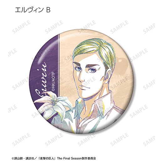 �ؿʷ�ε�͡� ���������� �ȥ졼�ǥ��� Ani-Art �̥Хå� (Flower Shop ver.)��BOX�ۡ�ͽ���