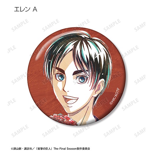 �ؿʷ�ε�͡� ���������� �ȥ졼�ǥ��� Ani-Art �̥Хå� (Flower Shop ver.)��BOX�ۡ�ͽ���