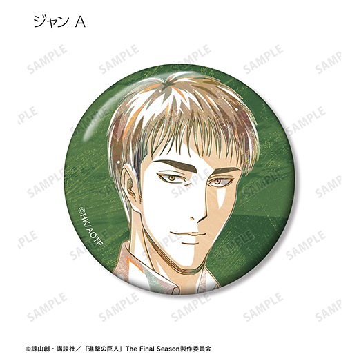 �ؿʷ�ε�͡� ���������� �ȥ졼�ǥ��� Ani-Art �̥Хå� (Flower Shop ver.)��BOX�ۡ�ͽ���