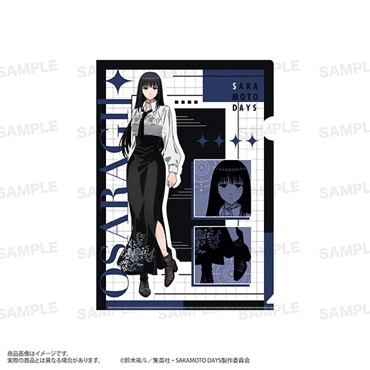 TV���˥��SAKAMOTO DAYS�٥��ꥢ�ե����륻�åȡʥ⡼�ɷϥե��å����ver.�˿�����������