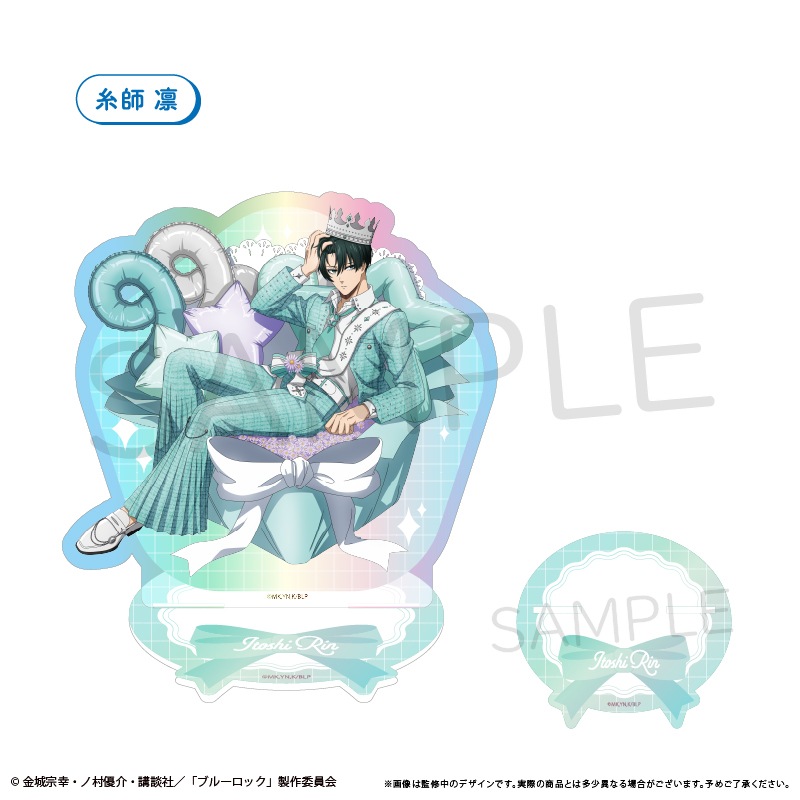 �֥֥롼���å��ץ������饢����륹����� �Х롼��֡��� Ver. ��� �ۡ�ͽ���