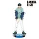 ��BANANA FISH�١ں��Ρ��������������饹�� ��¼���� �ǥ˥�ver. 1/7�������� BIG������륹����ɡ�ͽ���