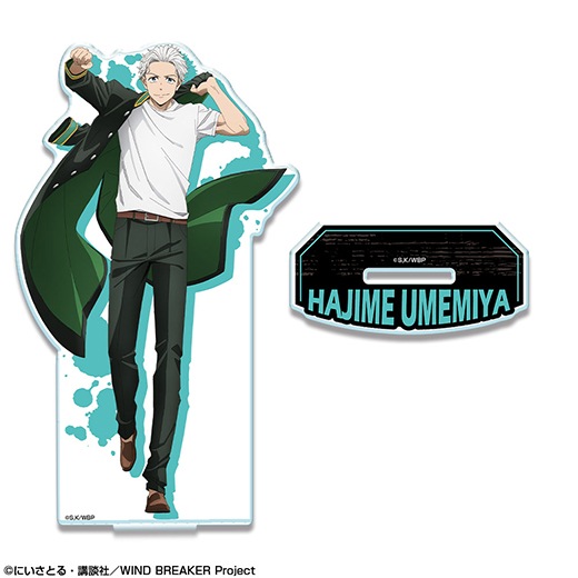 TV���˥��WIND BREAKER�� ������륹����� (�ǥ�����05/�ߵܰ�)��ͽ���