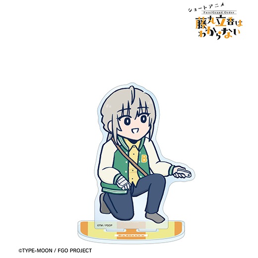 ���˥��Fate/Grand Order ƣ��Ω��Ϥ狼��ʤ����������� ���������� ���ָ�ver. BIG������륹����ɡʥ٥ǥ�����������ˡ�ͽ���