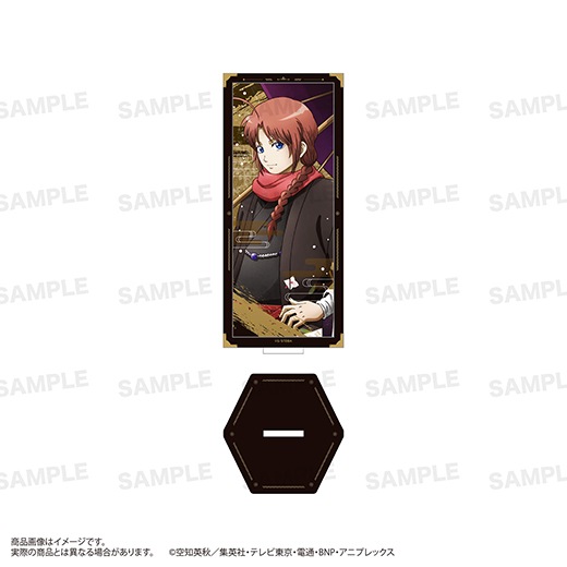 1_000000012799.jpg?1741325972