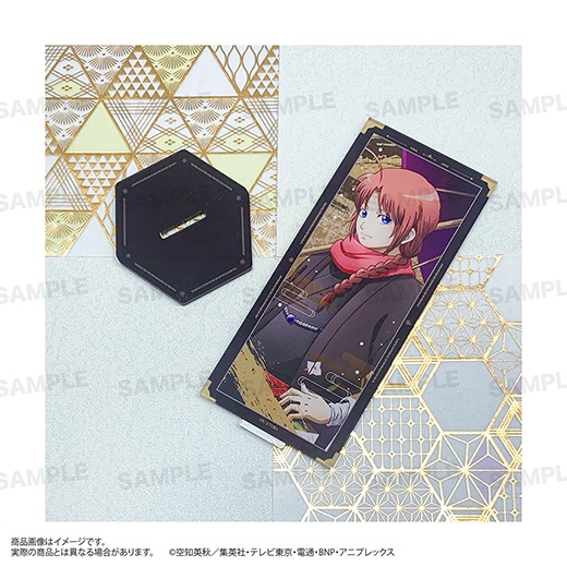 銀魂 アクリルスタンド　屏風風 冬の装い ソフマップ　全6種 銀魂」屏風風アクリルスタンド（冬の装いver.）神威 | 銀魂