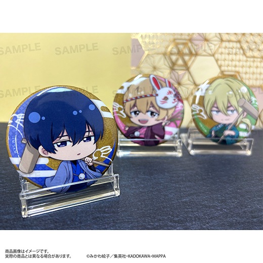 TV���˥��˺�ѥХåƥ꡼�ץȥ졼�ǥ��󥰥���å����̥Хå��ʤ����ۤäԤ󡪡ˤ��ver.