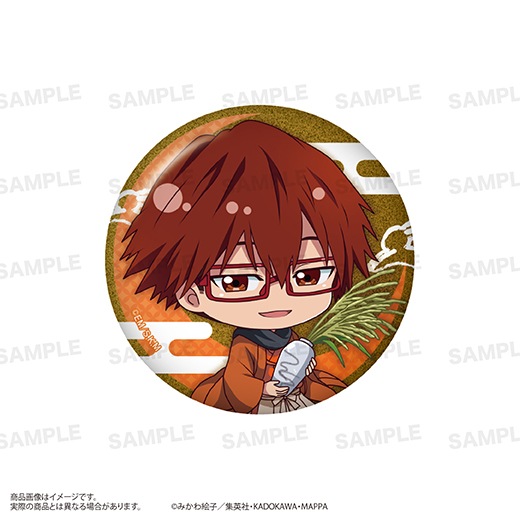 TV���˥��˺�ѥХåƥ꡼�ץȥ졼�ǥ��󥰥���å����̥Хå��ʤ����ۤäԤ󡪡ˤ��ver.