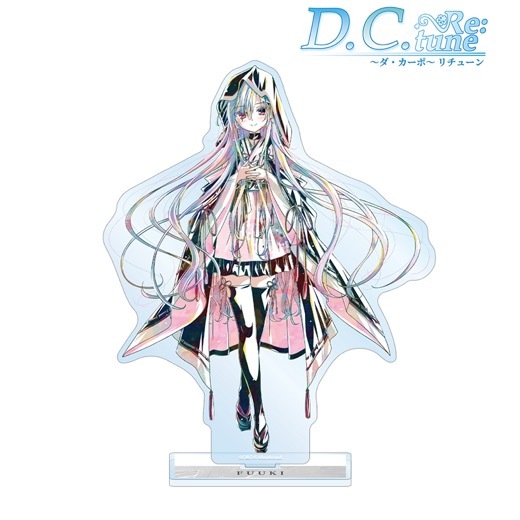 D.C. Re:tune ～ダ・カーポ～ リチューン』風祈 Ani-Art BIGアクリル