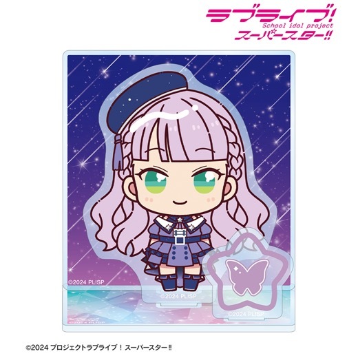 �إ�֥饤�֡������ѡ�������!!�٥������󡦥ޥ륬�졼�� ���礳��ȡ������ѡ�������!!ver. �ѡ����դ�BIG������륹����ɡ�ͽ���