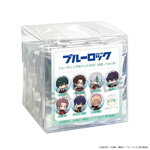 ブルーロック」トレーディング缶バッジ（金魚／ver.B）【BOX】【予約