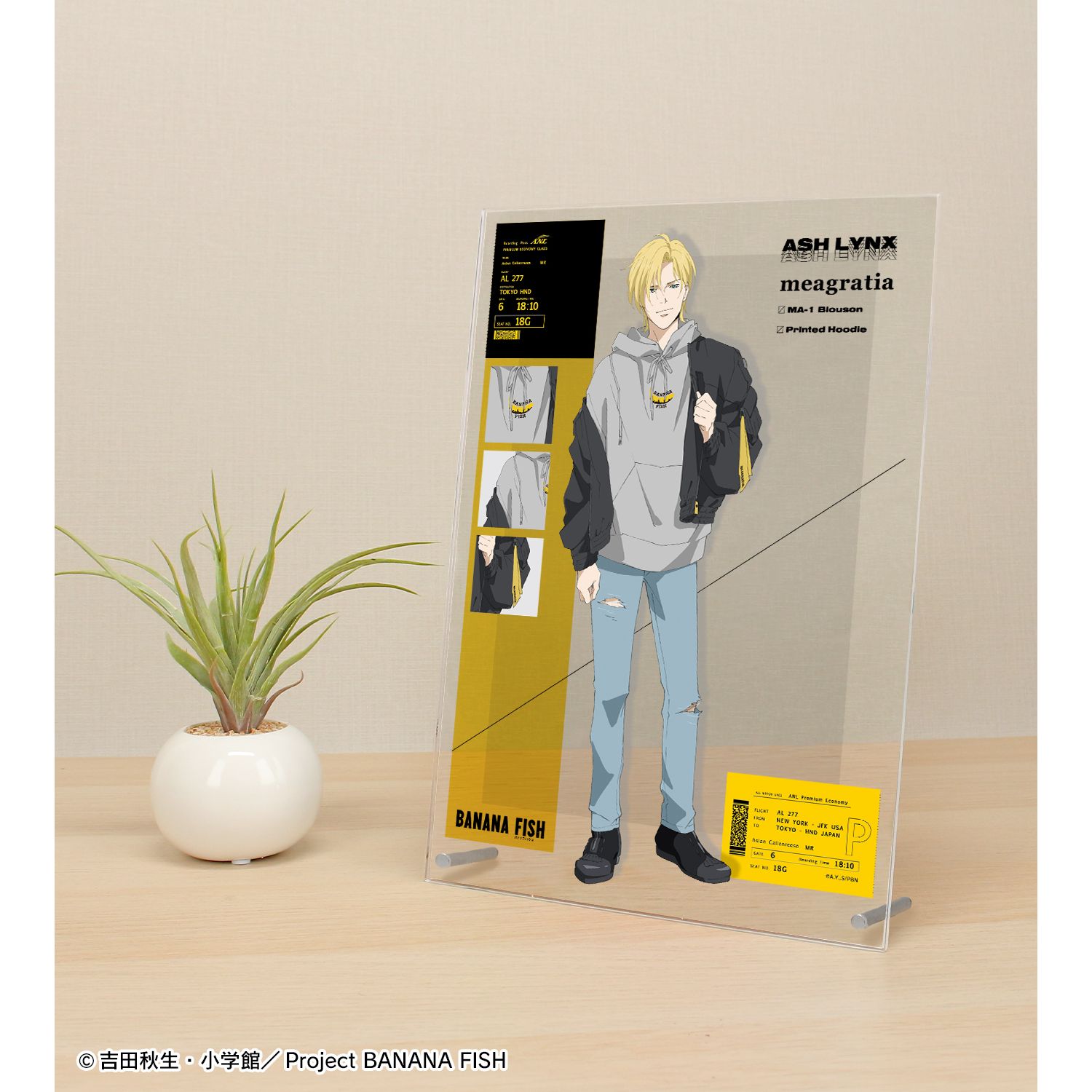 ��BANANA FISH�١ں��Ρ�meagratia����� �������������饹�� ���å��塦��󥯥� ����ver. A4�������ѥͥ��ͽ���