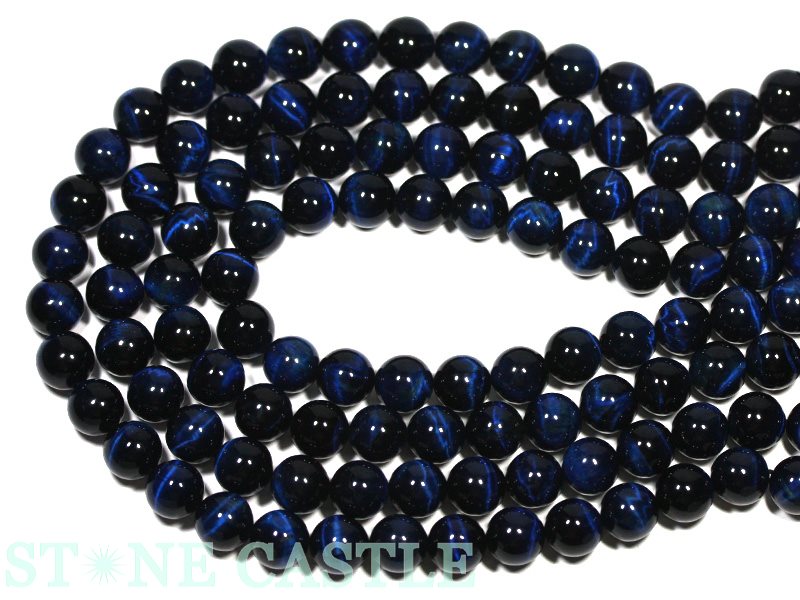 S タイガーアイ 10個 ラピスラズリ 2個 モリオン 2個 シトリン4個 S タイガーアイ 10個 ラピスラズリ 2個 モリオン 2個 シトリン4