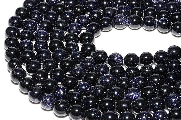 薔薇のハートラウンド・オルゴナイト【ブルーのパワーストーン】 薔薇のハートラウンド・オルゴナイト【ブルーのパワーストーン】