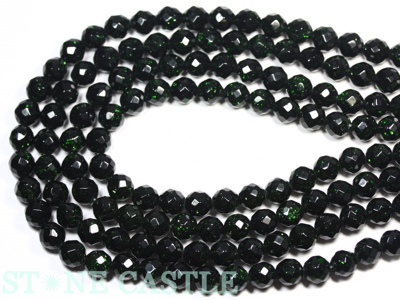 �ڥ��åȥӡ����ۥ��꡼�󥴡���ɥ��ȡ���  64�̥��å� 8mm