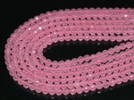 ڥåȥӡۥ (2A) 64̥å 6mm