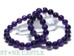 �����ʼ����ڥ֥쥹��åȡۥ��᥸���� (3A) ��8mm
