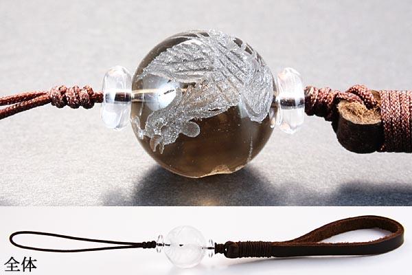 ڥȥåס۳פҤ⥹ȥå(Ҥ) ˱ () 18mm